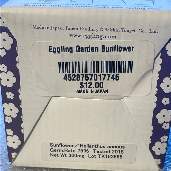Eggling Sunflower Gardening Kit 2018 Made in Japan Easter Gift Spring Summer - Picture 4 of 6